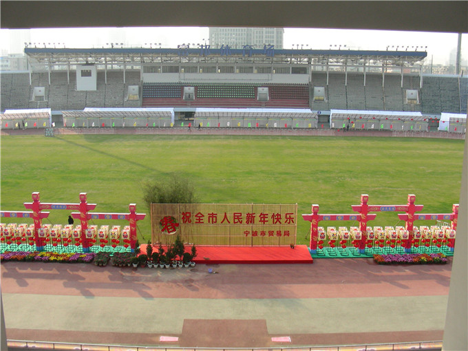 宁波展厅设计装修