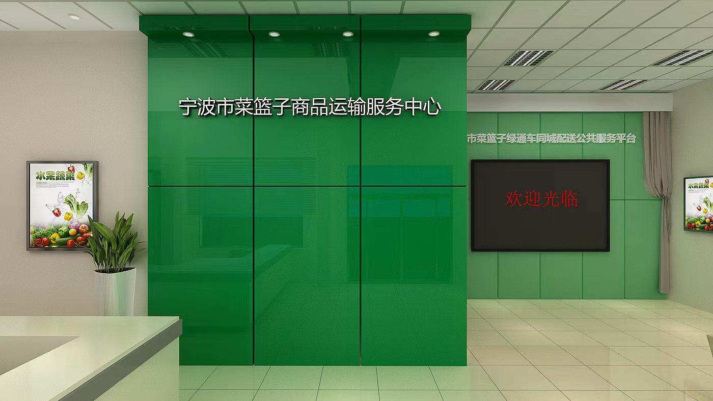 宁波展台设计搭建